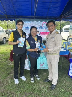 ไฟล์แนบ กปภ.สาขาบางสะพาน เข้าร่วมโครงการ หน่วยบำบัดทุกข์ บำรุงสุข สร้างรอยยิ้มให้ประชาชน&#148;จังหวัดประจวบคีรีขันธ์ (โครงการจังหวัดเคลื่อนที่) ประจำปีงบประมาณ 2568 ณ ศาลาหมู่บ้านสีดางาม ม.3 ต.อ่างทอง อ.ทับสะแก จ.ประจวบคีรีขันธ์