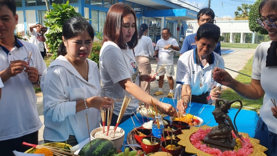 ไฟล์แนบ การประปาส่วนภูมิภาคสาขาระโนด  จัดพิธีทำบุญสำนักงาน  เนื่องในโอกาสครบรอบ 46 ปี แห่งการสถาปนา กปภ.