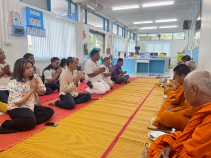 ไฟล์แนบ การประปาส่วนภูมิภาคสาขาระโนด  จัดพิธีทำบุญสำนักงาน  เนื่องในโอกาสครบรอบ 46 ปี แห่งการสถาปนา กปภ.