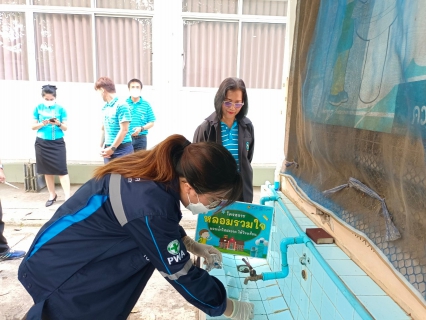ไฟล์แนบ กปภ.สาขาพนัสนิคม ดำเนินโครงการ หลอมรวมใจ มอบน้ำใสสะอาดให้โรงเรียนเฉลิมพระเกียรติพระบาทสมเด็จพระเจ้าอยู่หัวฯ (ระยะที่ 2) ประจำปี 2568