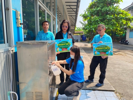 ไฟล์แนบ กปภ.สาขาพนัสนิคม ดำเนินโครงการ หลอมรวมใจ มอบน้ำใสสะอาดให้โรงเรียนเฉลิมพระเกียรติพระบาทสมเด็จพระเจ้าอยู่หัวฯ (ระยะที่ 2) ประจำปี 2568