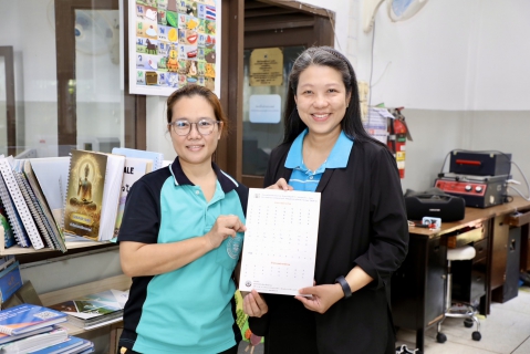 ไฟล์แนบ กปภ. ร่วมสร้างสังคมแห่งการแบ่งปัน ส่งมอบปฏิทินเก่าให้มูลนิธิช่วยคนตาบอดฯ