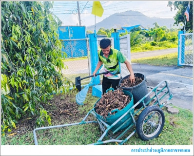 ไฟล์แนบ กปภ.สาขาขนอม ร่วมจัดกิจกรรมทำความสะอาด Big Cleaning Day ครั้งที่ 2/2568