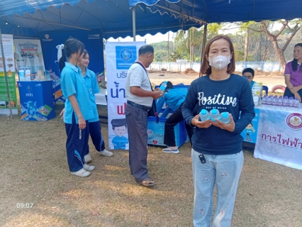 ไฟล์แนบ การประปาส่วนภูมิภาคสาขาแม่สาย เข้าร่วมกิจกรรม โครงการอำเภอยิ้ม...เคลื่อนที่ประจำเดือน มีนาคม 2568
