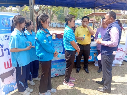 ไฟล์แนบ การประปาส่วนภูมิภาคสาขาแม่สาย เข้าร่วมกิจกรรม โครงการอำเภอยิ้ม...เคลื่อนที่ประจำเดือน มีนาคม 2568