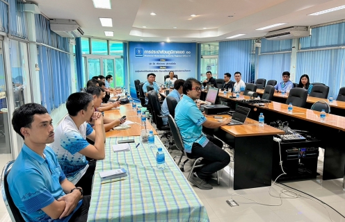 ไฟล์แนบ กปภ.ข.10 จัดประชุมการดำเนินงานและเตรียมความพร้อมแผนงานโครงการประจำปี 2568  2570  สายงานผช.(ว.)