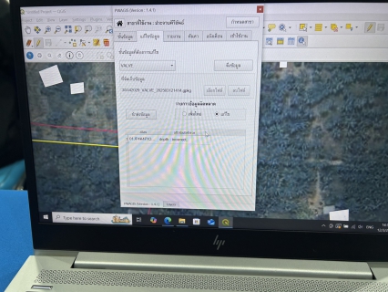 ไฟล์แนบ งานแผนที่แนวท่อ กปภ.ข.๓  จัดฝึกอบรม หลักสูตร การใช้งานโปรแกรม QGIS เบื้องต้น เพื่อการบริหารจัดการข้อมูล GIS Online" รุ่นที่ ๑ ให้แก่พนักงานในสังกัด กปภ.ข.๓