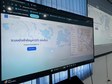 ไฟล์แนบ งานแผนที่แนวท่อ กปภ.ข.๓  จัดฝึกอบรม หลักสูตร การใช้งานโปรแกรม QGIS เบื้องต้น เพื่อการบริหารจัดการข้อมูล GIS Online" รุ่นที่ ๑ ให้แก่พนักงานในสังกัด กปภ.ข.๓