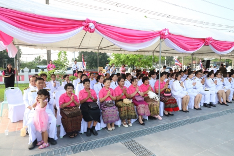 ไฟล์แนบ กปภ.สาขาธัญบุรี ร่วมพิธีบวงสรวงและบำเพ็ญพระราชกุศลแด่พระบาทสมเด็จพระจุลจอมเกล้าเจ้าอยู่หัว พระผู้ทรงสถาปนาเมืองธัญญบูรี ครบรอบ 123 ปี