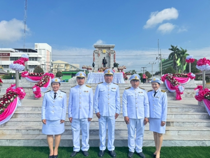 ไฟล์แนบ กปภ.สาขาธัญบุรี ร่วมพิธีบวงสรวงและบำเพ็ญพระราชกุศลแด่พระบาทสมเด็จพระจุลจอมเกล้าเจ้าอยู่หัว พระผู้ทรงสถาปนาเมืองธัญญบูรี ครบรอบ 123 ปี