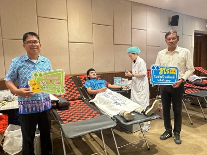 ไฟล์แนบ การประปาส่วนภูมิภาคสาขาตะกั่วป่าร่วมบริจาคโลหิต เพื่อช่วยเพื่อนมนุษย์