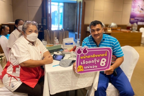 ไฟล์แนบ การประปาส่วนภูมิภาคสาขาตะกั่วป่าร่วมบริจาคโลหิต เพื่อช่วยเพื่อนมนุษย์