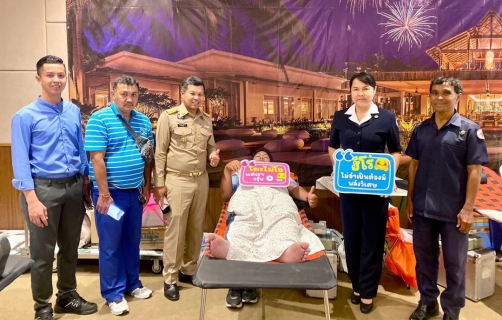 ไฟล์แนบ การประปาส่วนภูมิภาคสาขาตะกั่วป่าร่วมบริจาคโลหิต เพื่อช่วยเพื่อนมนุษย์