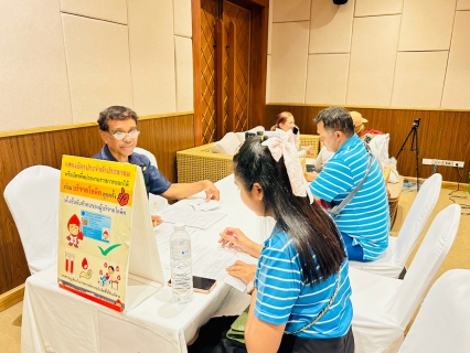 ไฟล์แนบ การประปาส่วนภูมิภาคสาขาตะกั่วป่าร่วมบริจาคโลหิต เพื่อช่วยเพื่อนมนุษย์