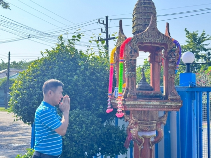 ไฟล์แนบ กปภ.สาขาตราด จัดพิธีไหว้สักการะพระแม่ธรณี เนื่องในโอกาสวันคล้ายวันสถาปนา กปภ.ครบรอบ 46 ปี 