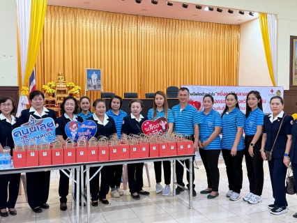 ไฟล์แนบ การประปาส่วนภูมิภาคสาขากระนวน เข้าร่วมบริจาคโลหิตตามโครงการ คนขอนแก่นร่วมใจ อาสาบริจาคโลหิต ดวงตา และอวัยวะ ประจำปีงบประมาณ 2568 ประจำเดือนมีนาคม 2568