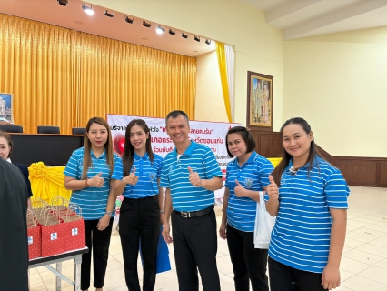 ไฟล์แนบ การประปาส่วนภูมิภาคสาขากระนวน เข้าร่วมบริจาคโลหิตตามโครงการ คนขอนแก่นร่วมใจ อาสาบริจาคโลหิต ดวงตา และอวัยวะ ประจำปีงบประมาณ 2568 ประจำเดือนมีนาคม 2568