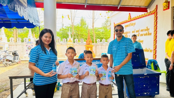 ไฟล์แนบ กปภ.สาขาชัยนาท ร่วมกิจกรรมในโครงการ หน่วยบำบัดทุกข์ บำรุงสุข สร้างรอยยิ้มให้ประชาชน จังหวัดชัยนาท