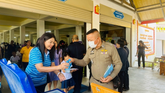 ไฟล์แนบ กปภ.สาขาชัยนาท ร่วมกิจกรรมในโครงการ หน่วยบำบัดทุกข์ บำรุงสุข สร้างรอยยิ้มให้ประชาชน จังหวัดชัยนาท