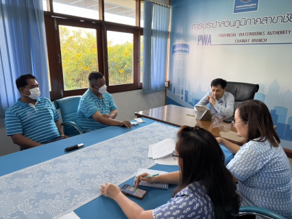 ไฟล์แนบ กปภ.สาขาชัยนาท  จัดกิจกรรมสนทนายามเช้า (Morning talk) ประจำเดือน มีนาคม 2568