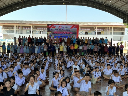 ไฟล์แนบ กปภ.สาขาหนองบัวแดง เข้าร่วมกิจกรรมการจัดงานนิทรรศการ เปิดโลกวิชาการ (ABD EduFest 2025) ประจำปีการศึกษา 2567 ในวันศุกร์ที่ 14 มีนาคม 2568