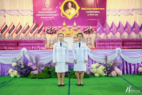 ไฟล์แนบ กปภ.สาขาหลังสวน เข้าร่วมพิธีสมโภชและฉลองกระถางธูปพระราชทาน สมเด็จพระกนิษฐาธิราชเจ้า กรมสมเด็จพระเทพรัตนราชสุดาฯ สยามบรมราชกุมารี ศาลเจ้าไหหลําหลังสวน