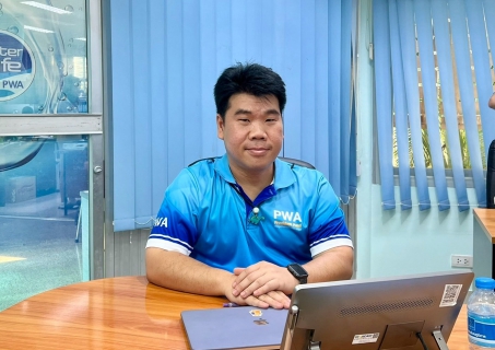 ไฟล์แนบ กปภ.ข.10 จัดบรรยายและถ่ายทอดความรู้เกี่ยวกับกองทุนสำรองเลี้ยงชีพ แก่พนักงานสายงานผู้ช่วยบริหาร 