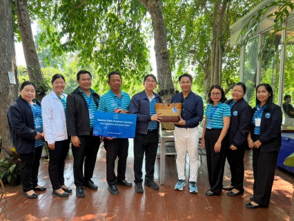 ไฟล์แนบ กปภ.สาขาขอนแก่น (พ) จัดโครงการ &#119823;&#119830;&#119808; &#119823;&#119851;&#119838;&#119846;&#119842;&#119854;&#119846; &#119810;&#119848;&#119847;&#119847;&#119838;&#119836;&#119853; เชิญลูกค้ารายใหญ่ เข้าร่วมประชุมและศึกษาดูงาน ประจำปี 2568
