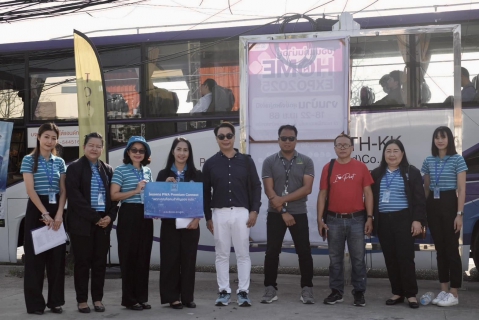 ไฟล์แนบ กปภ.สาขาขอนแก่น (พ) จัดโครงการ &#119823;&#119830;&#119808; &#119823;&#119851;&#119838;&#119846;&#119842;&#119854;&#119846; &#119810;&#119848;&#119847;&#119847;&#119838;&#119836;&#119853; เชิญลูกค้ารายใหญ่ เข้าร่วมประชุมและศึกษาดูงาน ประจำปี 2568