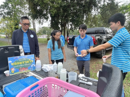 ไฟล์แนบ กปภ.สาขาขลุง ร่วมกับ กปภ.ข.1 ดำเนินโครงการ หลอมรวมใจ มอบน้ำใสสะอาดให้โรงเรียน เฉลิมพระเกียรติพระบาทสมเด็จพระเจ้าอยู่หัวฯ (ระยะที่ 2) ประจำปี 2568