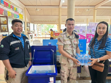 ไฟล์แนบ การประปาส่วนภูมิภาคสาขาตราด เข้าร่วมโครงการบำบัดทุกข์ บำรุงสุข สร้างรอยยิ้มให้ประชาชน ร่วมกับหน่วยแพทย์เคลื่อนที่ พอ.สว. ณ ศาลาการเปรียญวัดบางปรือ ตำบลห้วยแร้ง  อำเภอเมืองตราด