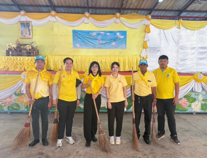 ไฟล์แนบ กปภ.สาขาปทุมธานี(พ) ร่วมกิจกรรมจิตอาสาพัฒนา คลองเปรมประชากร เฉลิมพระเกียรติพระบาทสมเด็จพระเจ้าอยู่หัว