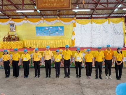 ไฟล์แนบ กปภ.สาขาปทุมธานี(พ) ร่วมกิจกรรมจิตอาสาพัฒนา คลองเปรมประชากร เฉลิมพระเกียรติพระบาทสมเด็จพระเจ้าอยู่หัว