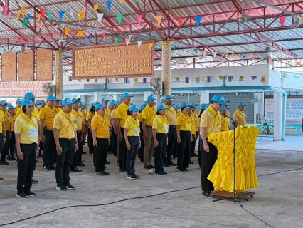 ไฟล์แนบ กปภ.สาขาปทุมธานี(พ) ร่วมกิจกรรมจิตอาสาพัฒนา คลองเปรมประชากร เฉลิมพระเกียรติพระบาทสมเด็จพระเจ้าอยู่หัว
