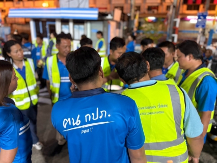 ไฟล์แนบ การประปาส่วนภูมิภาคสาขาขอนแก่น (ชั้นพิเศษ) รวมพลังจัดกิจกรรมเดินสำรวจเพื่อหาท่อเเตกรั่ว ( Passive Leak Control) มุ่งลดน้ำสูญเสียเพื่อเป้าหมายของ กปภ.