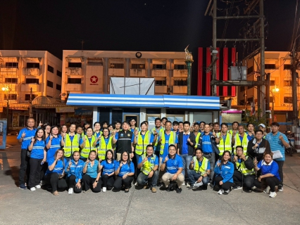 ไฟล์แนบ การประปาส่วนภูมิภาคสาขาขอนแก่น (ชั้นพิเศษ) รวมพลังจัดกิจกรรมเดินสำรวจเพื่อหาท่อเเตกรั่ว ( Passive Leak Control) มุ่งลดน้ำสูญเสียเพื่อเป้าหมายของ กปภ.