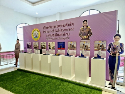 ไฟล์แนบ กปภ.สาขาสุราษฎร์ธานี(พ) เข้าร่วมพิธีถวายราชสักการะและกล่าวถวายราชสดุดีเนื่องในวันท้องถิ่นไทย
