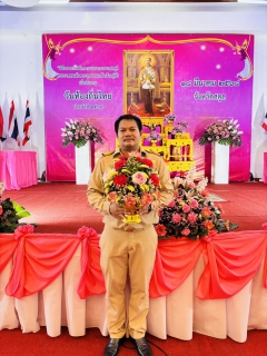 ไฟล์แนบ ภาพประกอบกิจกรรม