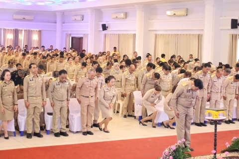ไฟล์แนบ ภาพประกอบกิจกรรม
