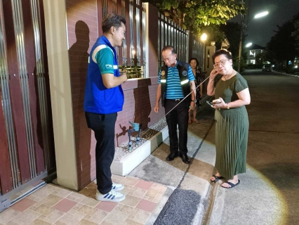 ไฟล์แนบ กปภ.สาขารังสิต(พ) ออกสำรวจหาน้ำสูญเสียในระบบ (ALC)