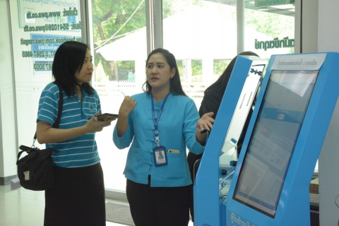 ไฟล์แนบ กปภ.สาขารังสิต (พ) ร่วมประชุมหารือในการลงพื้นที่สำรวจรับฟังความคิดเห็นของลูกค้าและผู้ปฏิบัติงานในการพัฒนา และขยายผลนวัตกรรมของกปภ.ประจำปี 2568