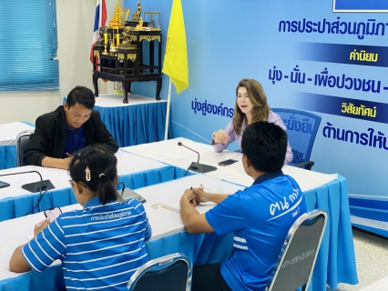 ไฟล์แนบ กปภ.สาขากุยบุรี จัดประชุมวางแผนลดน้ำสูญเสียเพื่อเพิ่มประสิทธิภาพการดำเนินงาน