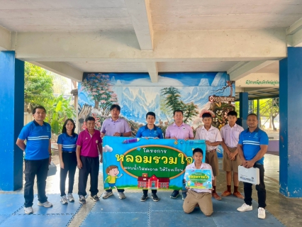 ไฟล์แนบ กปภ.สาขาแม่สอด จัดกิจกรรมดำเนินโครงการ "หลอมรวมใจ มอบน้ำใสสะอาดให้โรงเรียน ระยะที่ 2 เฉลิมพระเกียรติพระบาทสมเด็จพระเจ้าอยู่หัว 