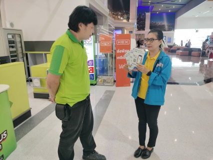 ไฟล์แนบ การประปาส่วนภูมิภาคสาขากระบี่ ลงพื้นที่พบผู้ใช้น้ำรายใหญ่ ภายใต้กิจกรรมมุ่งมั่นเพื่อปวงชน เติมใจให้กัน ครั้งที่ 3 ปีงบประมาณ 2568 
