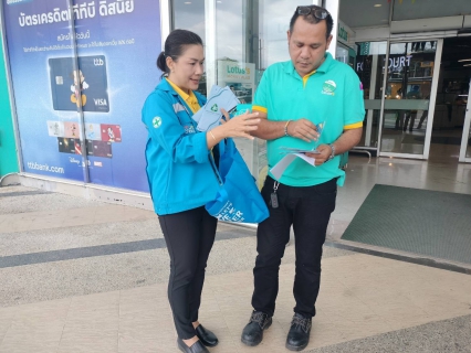ไฟล์แนบ การประปาส่วนภูมิภาคสาขากระบี่ ลงพื้นที่พบผู้ใช้น้ำรายใหญ่ ภายใต้กิจกรรมมุ่งมั่นเพื่อปวงชน เติมใจให้กัน ครั้งที่ 3 ปีงบประมาณ 2568 