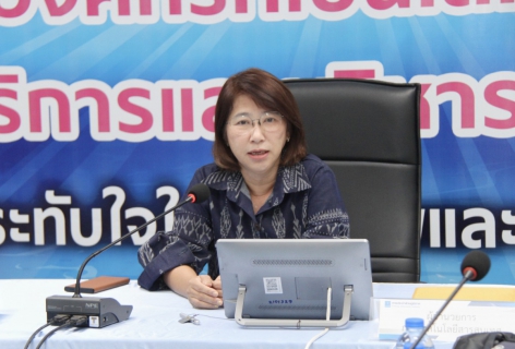 ไฟล์แนบ งานแผนที่แนวท่อ กปภ.ข.3 จัดฝึกอบรม หลักสูตร "การใช้งานโปรแกรม QGIS เบื้องต้น เพื่อการบริหารจัดการข้อมูล GIS Online" รุ่นที่ 2 ให้แก่พนักงานในสังกัด กปภ.ข.3