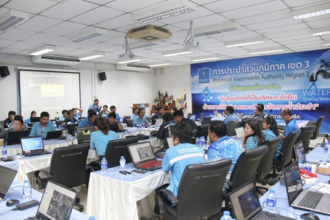 ไฟล์แนบ งานแผนที่แนวท่อ กปภ.ข.3 จัดฝึกอบรม หลักสูตร "การใช้งานโปรแกรม QGIS เบื้องต้น เพื่อการบริหารจัดการข้อมูล GIS Online" รุ่นที่ 2 ให้แก่พนักงานในสังกัด กปภ.ข.3