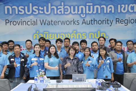 ไฟล์แนบ งานแผนที่แนวท่อ กปภ.ข.3 จัดฝึกอบรม หลักสูตร "การใช้งานโปรแกรม QGIS เบื้องต้น เพื่อการบริหารจัดการข้อมูล GIS Online" รุ่นที่ 2 ให้แก่พนักงานในสังกัด กปภ.ข.3