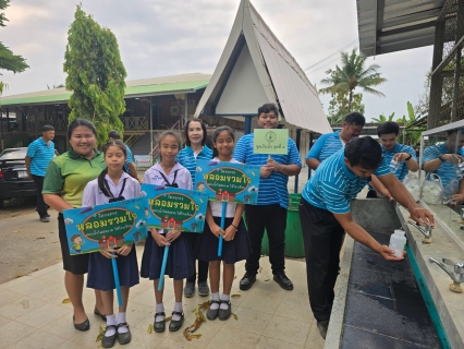 ไฟล์แนบ กปภ.สาขาสวรรคโลก จัดกิจกรรม "หลอมรวมใจ มอบน้ำใสสะอาด ให้โรงเรียน" เพื่อเฉลิมพระเกียรติพระบาทสมเด็จพระเจ้าอยู่หัว 
