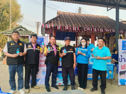 ไฟล์แนบ การประปาส่วนภูมิภาคสาขาแม่สาย เข้าร่วมกิจกรรมอำเภอ...ยิ้มเคลื่อนที่ อำเภอแม่สาย ครั้งที่ 2/2568